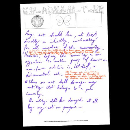  UN-ADH&M-T-HR at Meta Forte