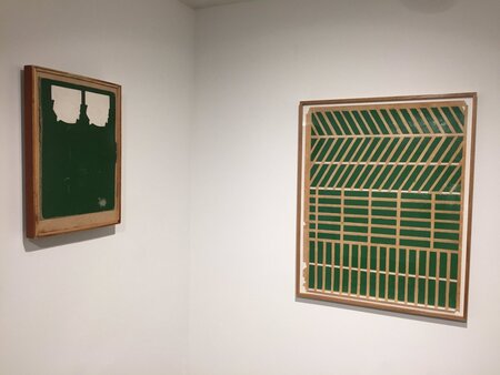   Imaginaire Urbain #2