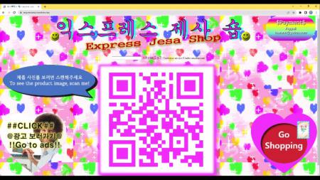  expressjesa.neocities.org