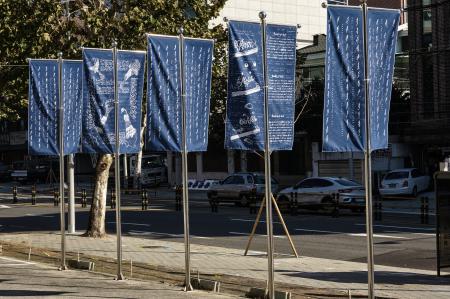  Scold, Gossip and Siren