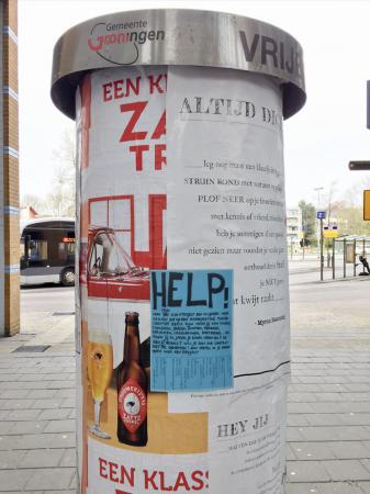  Project MUDDY PINK DINOSAUR