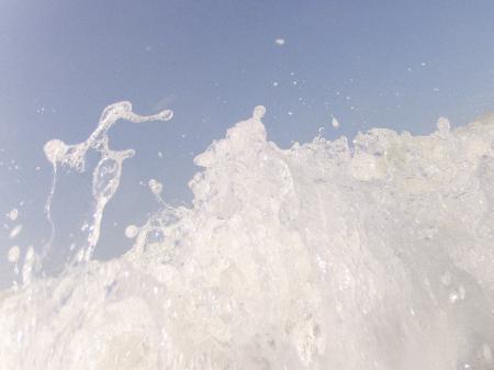  'Sjórin segir aaaa'