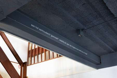  Geruisloos, Geluidloos