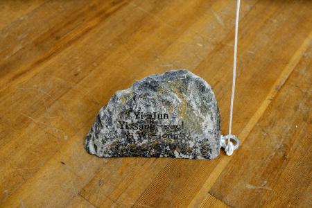  To Become Weightless, 내가 죽어야 한다면 