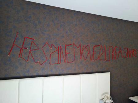  Her spine moved like a snake