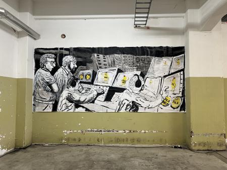  Control Room