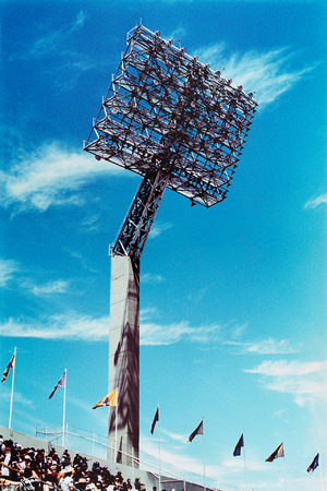 Olympic Stadium (inside), Mexico City  Olympic Stadium (inside), Mexico City