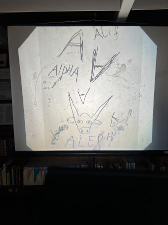 De cultus van het boek  De cultus van het boek