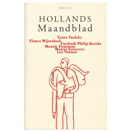  Drawings for Hollands Maandblad 2005-10