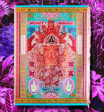KENYALANG CIRCUS Woven Poster #07 MONEY MINDED  KENYALANG CIRCUS Woven Poster #07 MONEY MINDED
