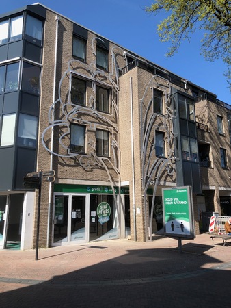  Boom der vrijheid, Zijaanzicht)