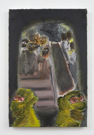  "Guardians (universitate)"