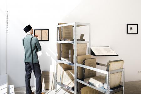  What Kinds Of Times Are These, When To Talk About Trees Is Almost A Crime