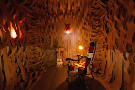  Nieuwsgierigheidsplek